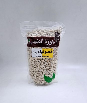 صورة فاصوليا بيضاء 800 جرام